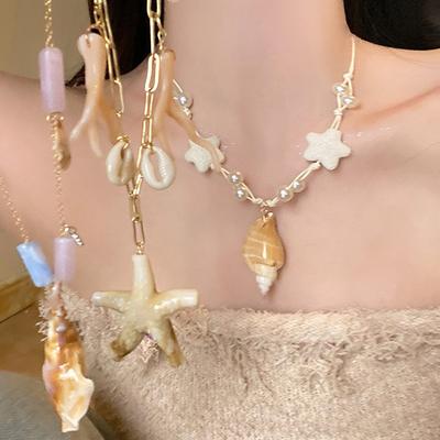 Pearl Volcanic Stone Star Conch Pendant Necklace Ocean Vacation Wind Collarbone Chain Versatile Fashion Temperament Jewelry Women