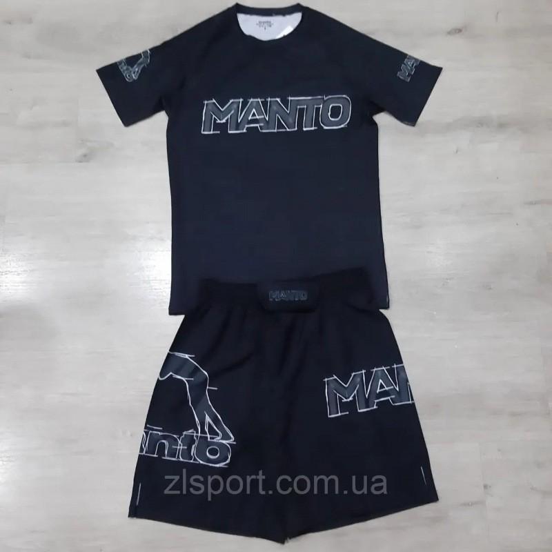 Mens Short Sleeve Wrestling Sport T-Shirt Shorts Set Athletic Training Outfit Lightweight Casual Gym Wear