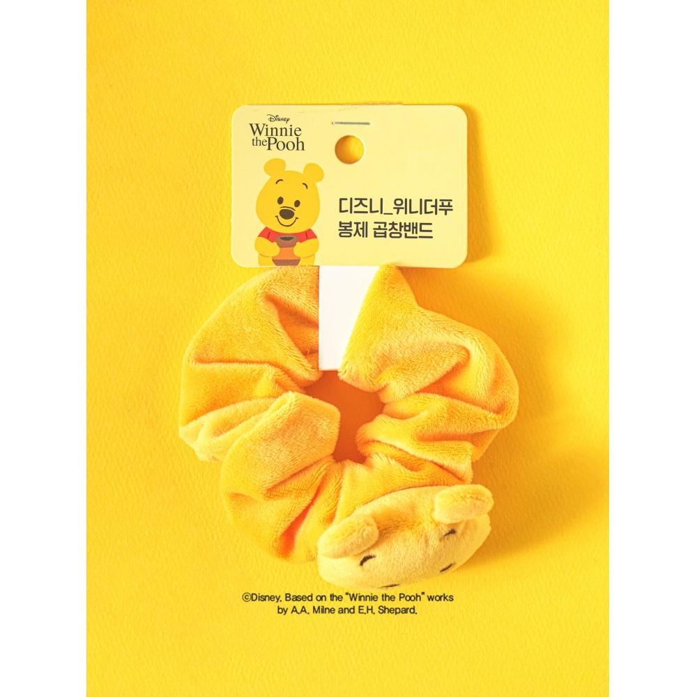 Daiso Disney Winnie The Pooh Plush Giblets