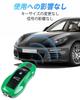 Key fob cover for Porsche Cayenne Porsche key key cover Python Macan, 718, Cayman, Panamera, 911, Boxster, chain, (Giant Green)