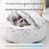 Bionic Shell Shape Cat Bed Enclosed Plush Warm Thickened Winter Sleep Pad For Small Pets