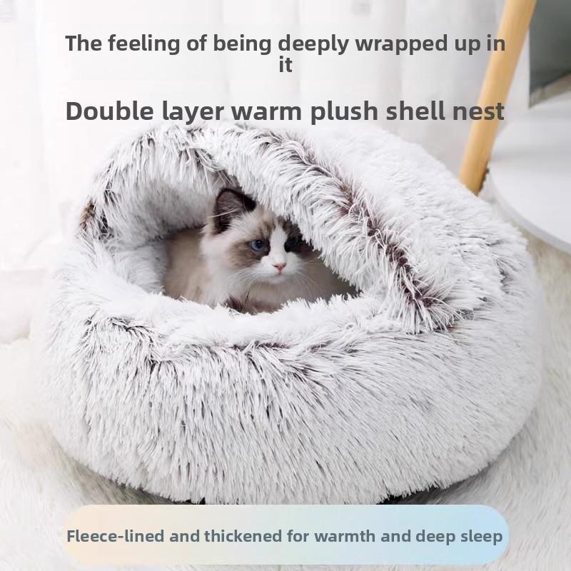 Bionic Shell Shape Cat Bed Enclosed Plush Warm Thickened Winter Sleep Pad For Small Pets