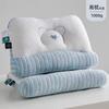 Ergonomic Cervical Support Pillow Side Sleepers Adults Teens Students Dormitory Use All Season Pair