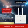 HUAWEI B311As-853 4G LTE Wireless Router (CN version)
