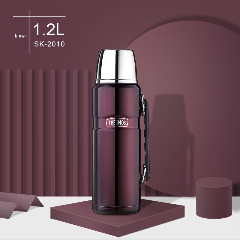 THERMOS Outdoor Supreme Insulated Travel Bottle