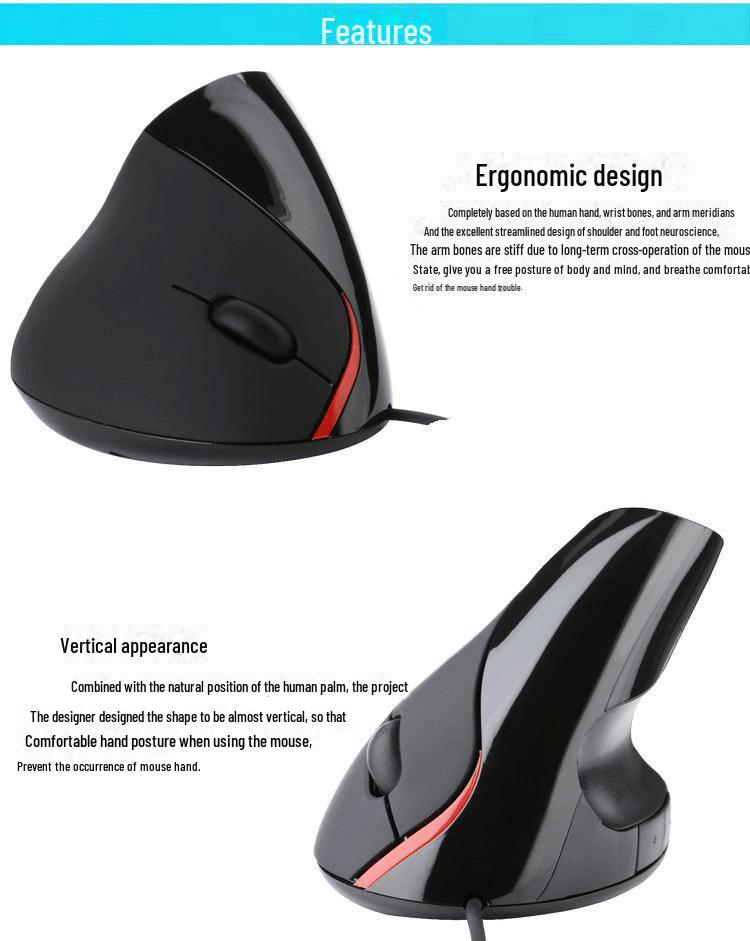 Ergonomic Vertical Optical Wired USB Mouse, Second Generation Wristband Design