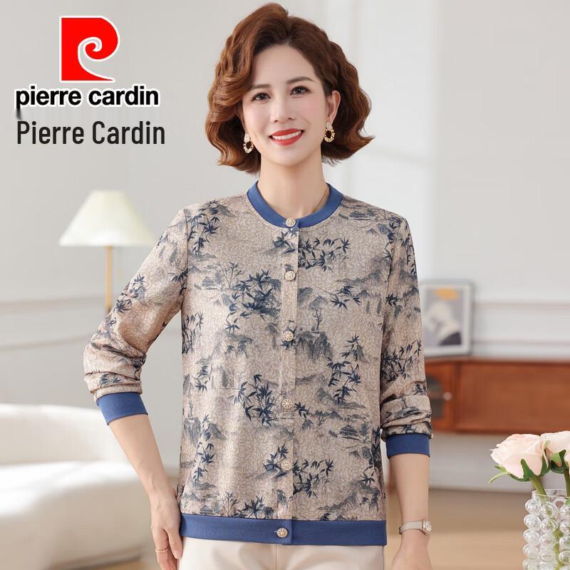 Pierre Cardin Women's New Chinese Style Knitted Cardigan Set