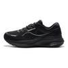 SAUCONY Comfortable Breathable Fabric Cushioning Low Top Running Shoes Unisex Sneaker Black S28194-3