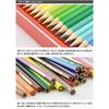 Faber-Castell Watercolor Pencils 24 Colors Red Tin