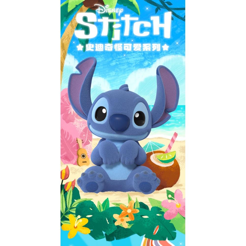 Disney Blindbox Süßer Stitch 1 Box 8 Stück