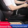 08-11 Toyota Yaris Armrest Box: No-Drill Installation, Original Design