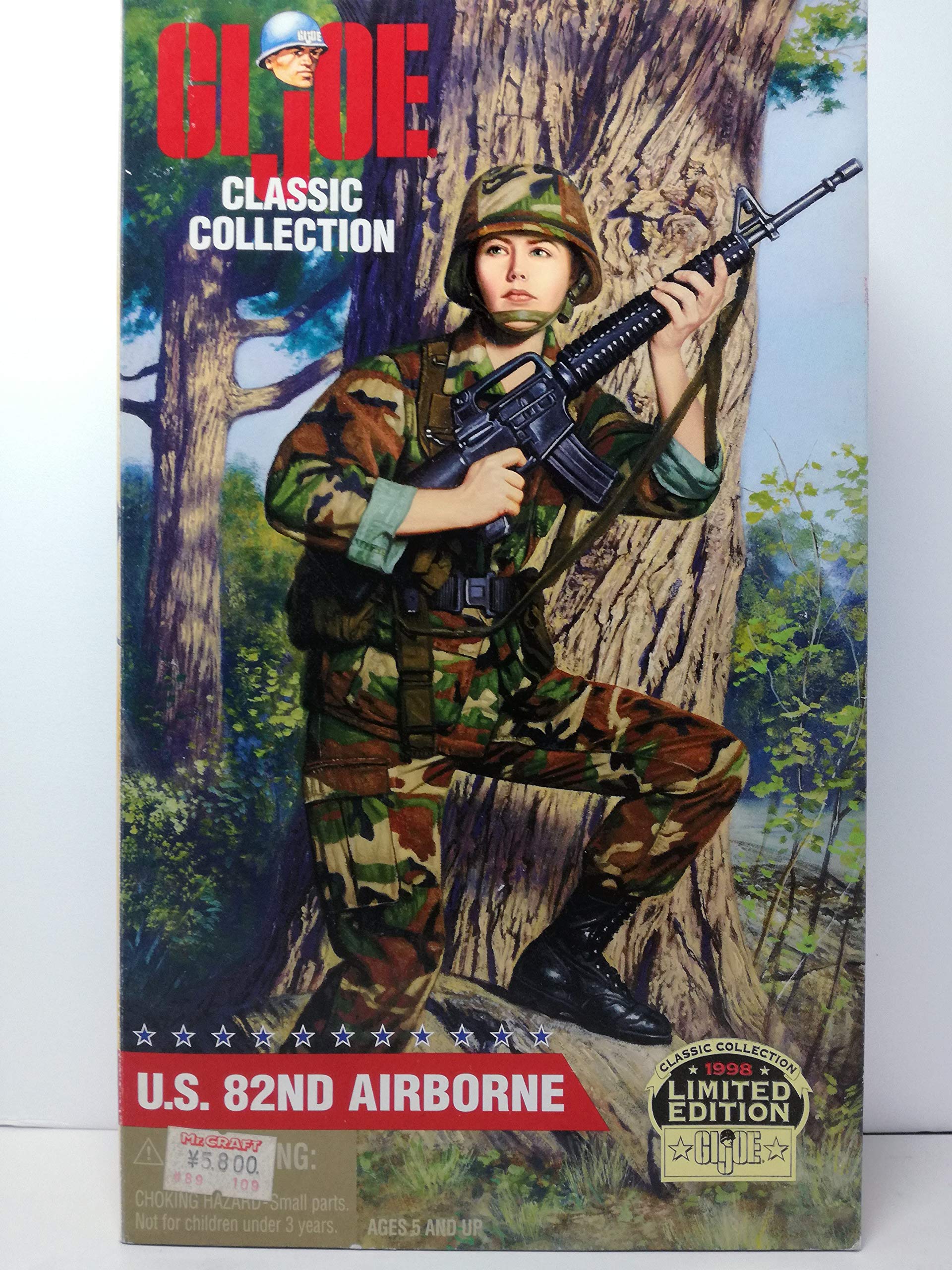 

КЛАССИЧЕСКАЯ КОЛЛЕКЦИЯ Десантник G.I.JOE США 82-й