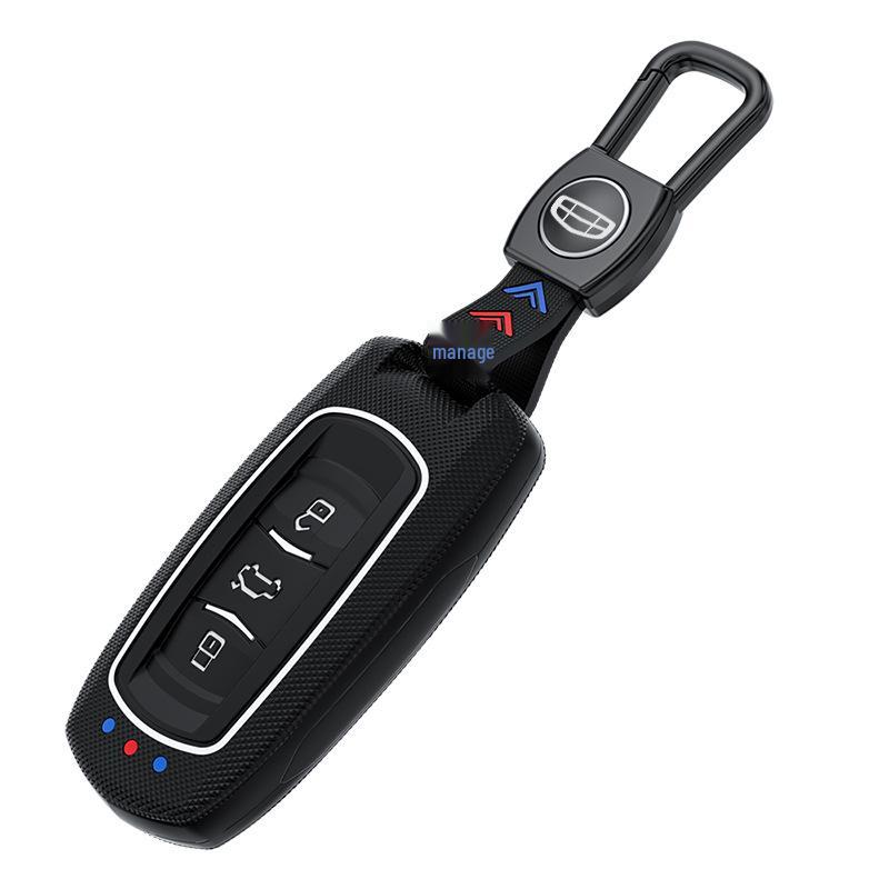 Geely Boyue Emgrand GS GL EC7 Borui X1 X6 Car Key Shell Case Set