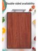 Cutting Board Double-sided Wood Sandalwood Cutting Board Household Solid Wood Large Mold Resistant Wood Cutting Board