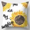 Yellow series Pillowcase 45cmX45cm Square Sofa Pillow Cover Creative Sun Flower Cushion