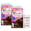 Hoyu Bigen Fragrance Hair Color Cream 5NA Naturally for Gray 40g 40g 2nd Bonus (Deep Brown) Hair, (1st Agent) + (2x Agent) + [Quasi-drug]
