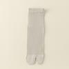 Seide-Seide Zweizehen Herren Mittelhoch Sport Anti-Geruch Schweißabsorbierend Netz Split-Toe Socken Zehensocken Reißfestigkeit