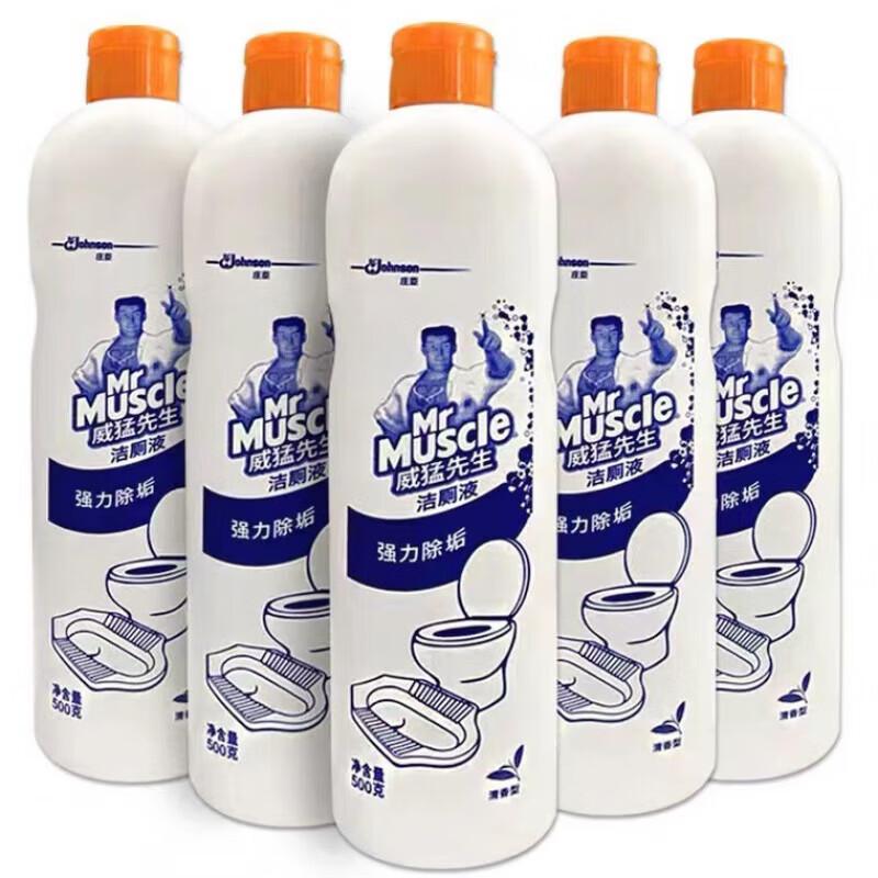 Mr Muscle Fresh Scent Toilet Cleaner