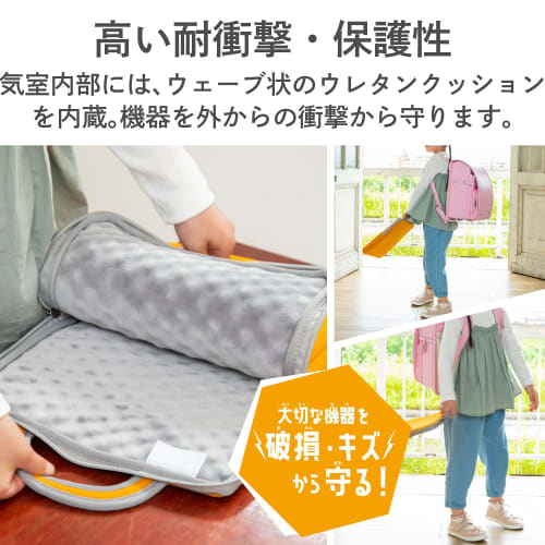 ELECOM Computer Case, PC Case, GIGA School, Online Learning, Tablet Learning, School Bag Compatible, For PCs and Tablets up to 11.6 inches, iPad 10.2