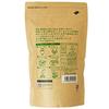 Oigawa Tea Garden Factory Meal Green 320g