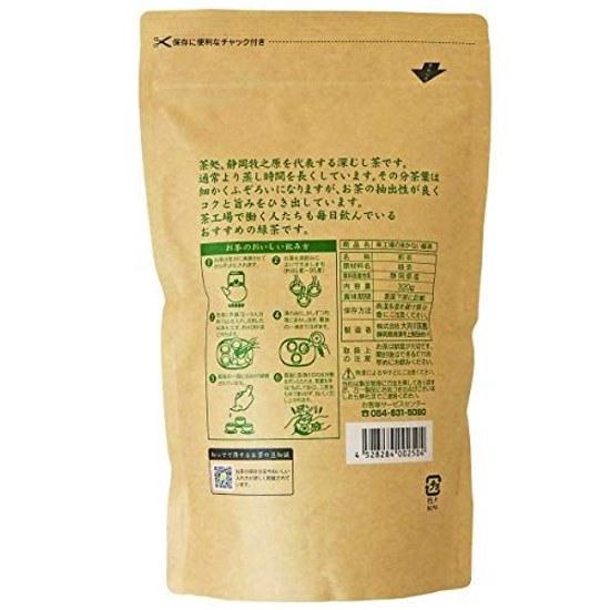 Oigawa Tea Garden Factory Meal Green 320g