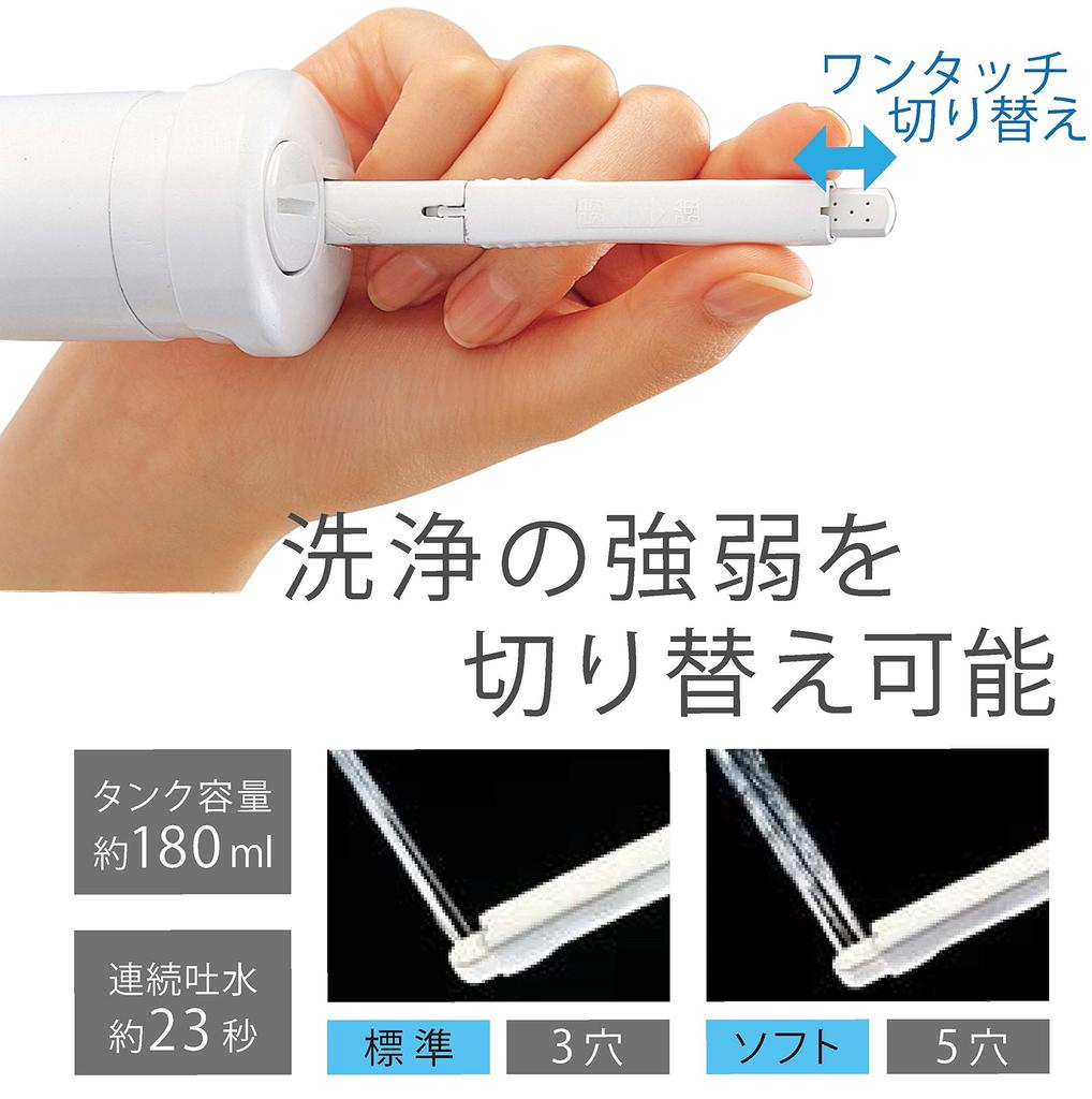 TOTO Portable White YEW4M4 Washlet, (Sakura Pattern)