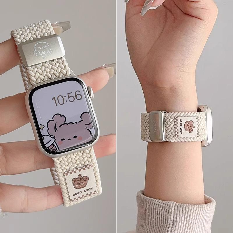 Music bear nylon woven magnetic strap for Apple S11 watch applewatchs1098SE cute wristband