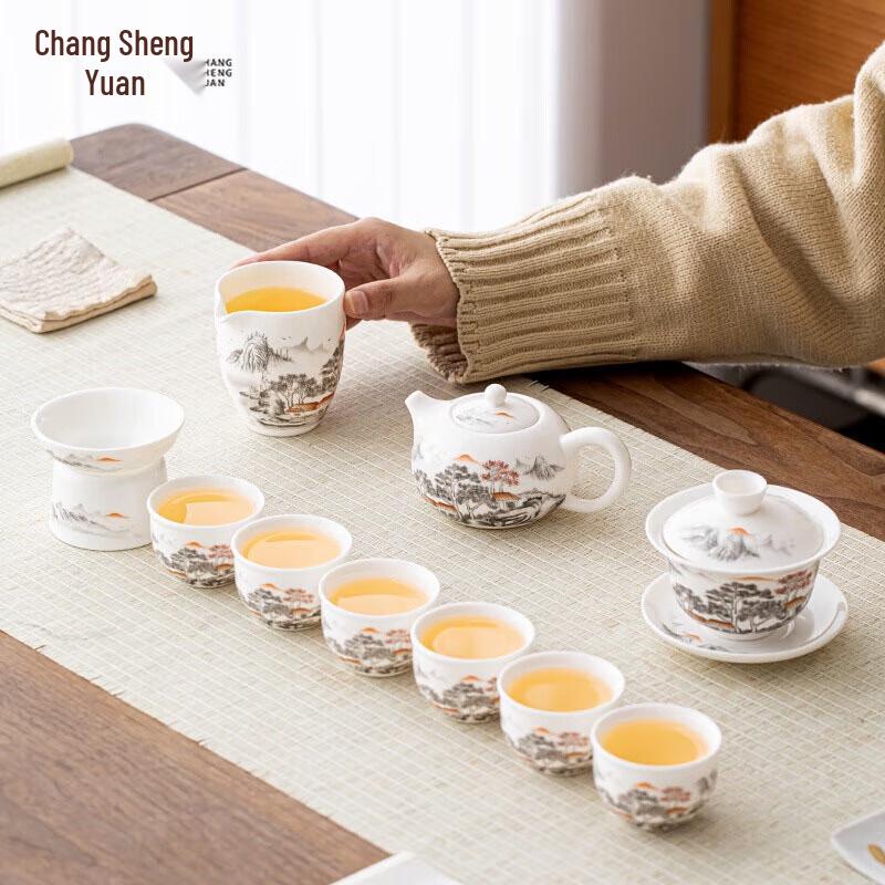 CHANGSHEGNYUAN Pine Forest 11-Piece White Porcelain Tea Set
