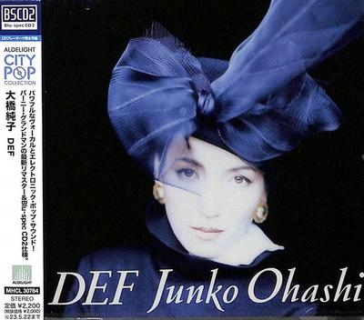 CD JUNKO OHASHI  DEF Bluspec CD2 MHCL30784 ALDELIGHT 2022 Japan Obi Japanese PopRock