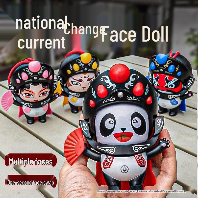 Sichuan Opera Face-Changing Panda Doll - Cultural Figurine Toy for Kids