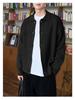 Men's Korean Style Bright Red Knit Cardigan - Autumn/Winter, Year of the Rabbit Edition, with Lapel and Solid Color Design.