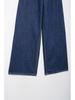 Women's European & American Style Double-Breasted Wide-Leg Jeans with Waistband - Personalized Fashion, High-Waisted, Slimming Fit.