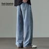 Mark Fairwhale Men's Tencel Lyocell Loose Jeans