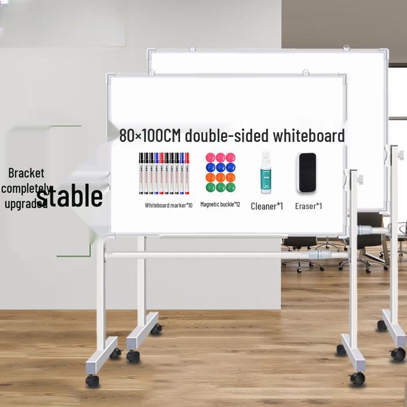 Chuchuang Jingpin Double-Sided Magnetic Whiteboard with Stand