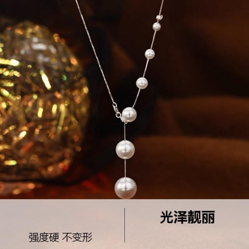 Womens Pearl Necklace Minimalist Luxury Sweater Chain Clavicle Pendant Fashion Commute