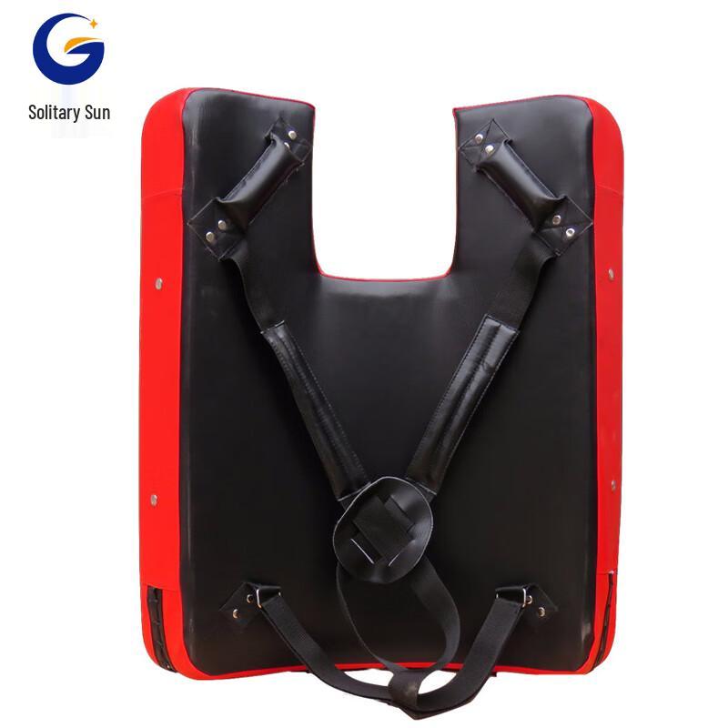 Children s Karate Human-Shaped Wall Target