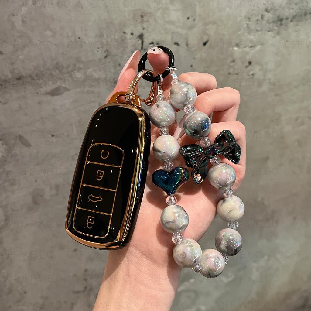 BFB1 Car Key Cover Case Leather Keyring Set For Chery Omoda 5 C5 Tigo 7 8 Pro Max Tigo 7 8 Plus Arrizo 5 Plus Jaecoo 2023 Keychain