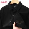 Baleno Men's Corduroy Long Sleeve Shirt Jacket