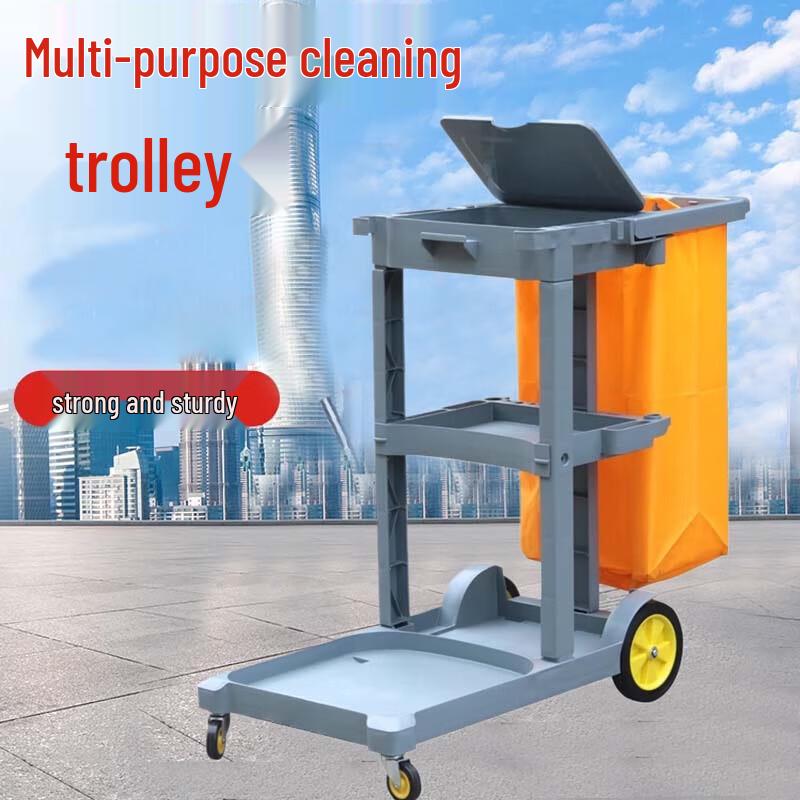 Multi-functional Hotel Service Cleaning Cart
