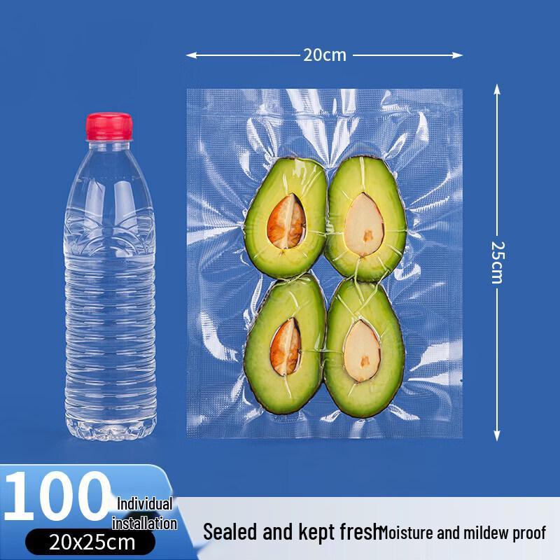 Qiwei Portable Mini Vacuum Sealer Machine