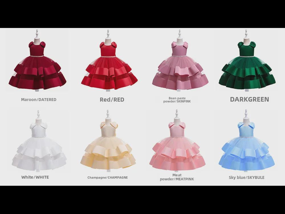 Girls' Satin Beaded Princess Dress - Children's Cake Mesh Evening Gown
