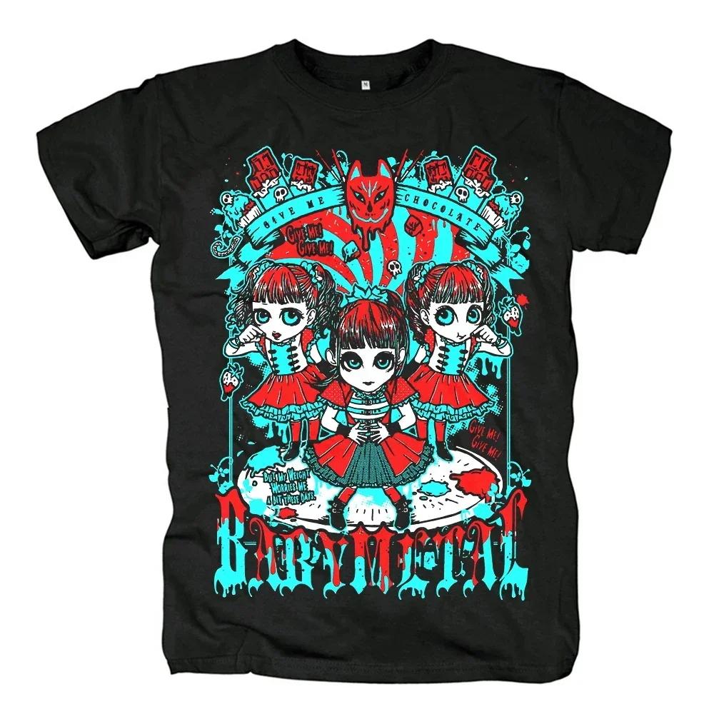 BABYMETAL Harajuku Muster Mode T-Shirt Unisex Baumwolle O-Ausschnitt Lässig Übergröße Kleidung Sommermode Druck Unisex T-Shirt