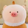Creative Pig Milk Tea Cup Plush Doll - Adorable Gift & Activity Toy