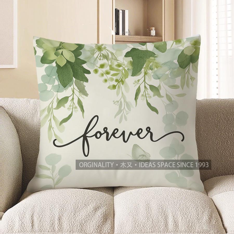 Home Decor Green Floral & Butterfly Decorative Pillow Cover Pattern Cushion Cover Suitable For Sofa Bedroom Car Pillow Cover