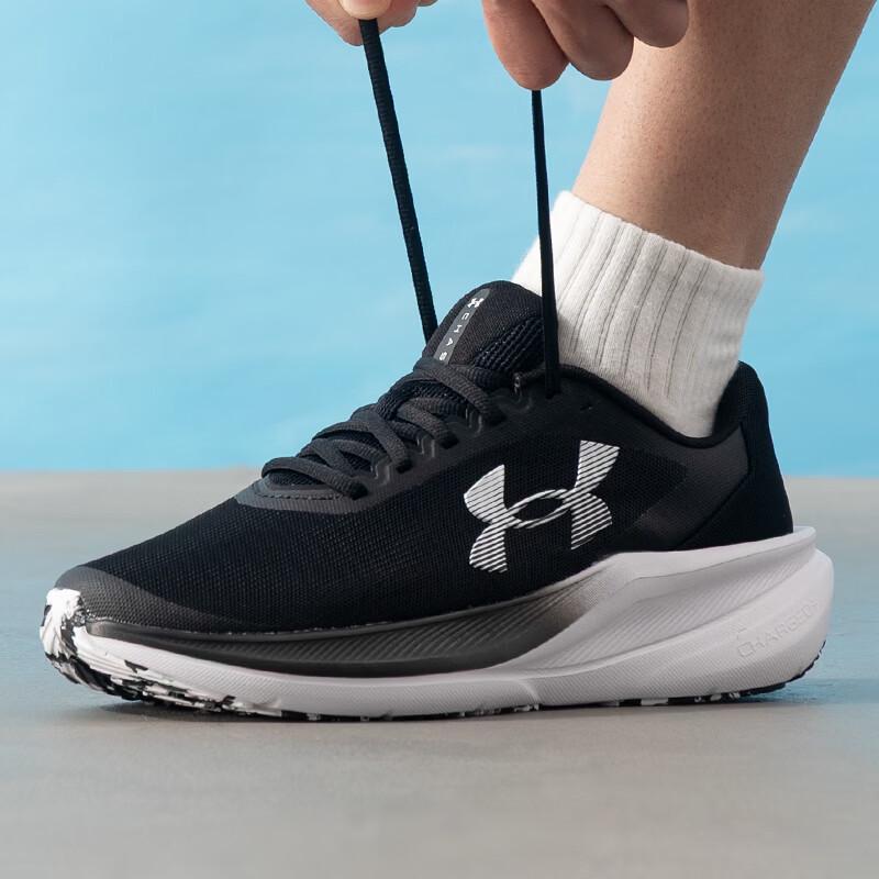 Under Armour Men's Lightweight Running & Casual Shoes