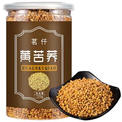 Herbata gryczana 250g Zdrowy napój Naturalna żółta gryka Wysoka jakość