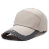 Solid Baseball Color Cap Sun Protection Peaked Cap Outdoors Gift Stylish Sunhat