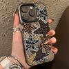 Creative Leopard Print Phone Case for 16 15 14 13 12 11 Pro Max iPhone 17 Air 16E Anti-Fingerprint Anti-Shock Back Cover