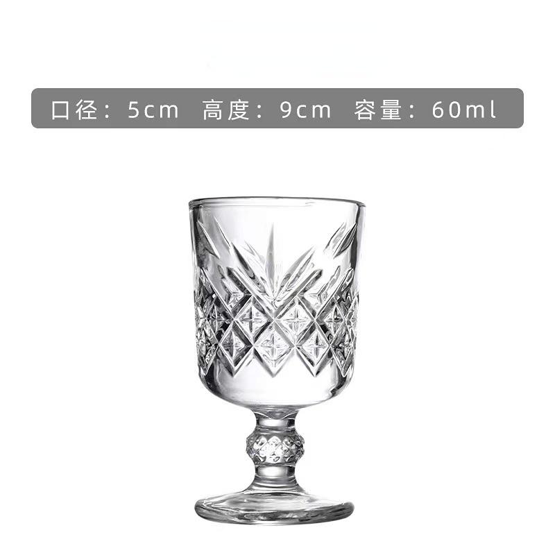 European Style Carved Shochu Glass Wine Glass With Feet For Liquor, One Mouthful Of High Foot Baijiu Tequila Goblet