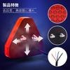 Aoling Rear Fog Lamp F1 Back Fog F1 Stop Lamp F1 Tail Lamp